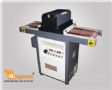 Serigraf UV Kurutucular